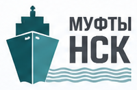 Логотип Муфты НСК
